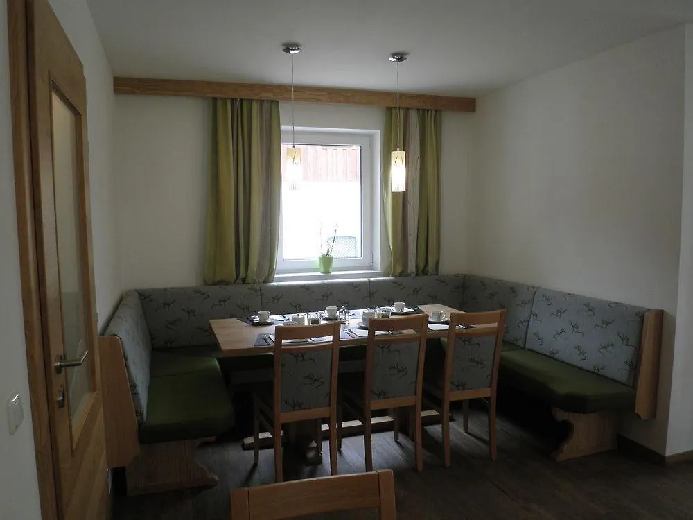 Penzion Pension Ballwein Solnohrad