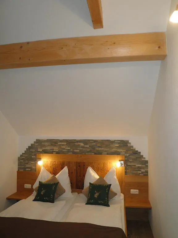 Pension Ballwein Salzburg