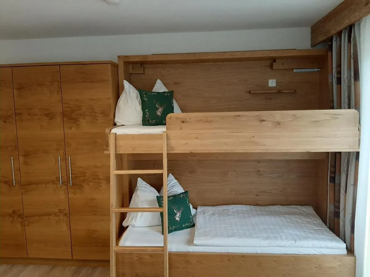Pension Ballwein Salzburg